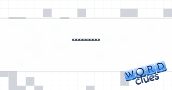 Maria Shriver's mom Crossword Clue
