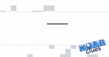 Marionettist's controls Crossword Clue