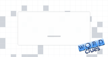 Maritime Crossword Clue