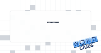 Mark down, say Crossword Clue