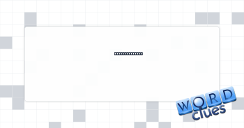 Mark of a fold Crossword Clue