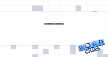 Marketplace since 1995 Crossword Clue