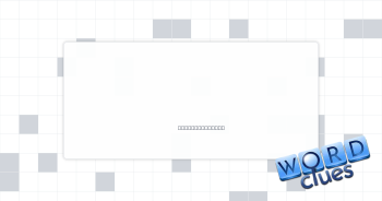 Marries Crossword Clue