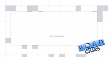 Martians, e.g. Crossword Clue