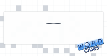 — Martin (cognac) Crossword Clue
