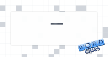 Mascara smudge Crossword Clue