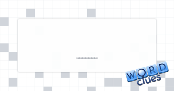 Mass delivery? Crossword Clue