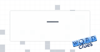 Massage deeply Crossword Clue