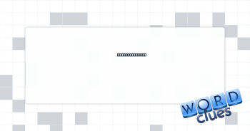 Massage target Crossword Clue