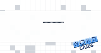 Master of metaphor, maybe Crossword Clue