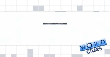 Masters of meters and feet Crossword Clue