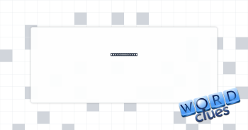 Matador’s foe Crossword Clue