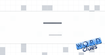 Match a bet, in poker Crossword Clue