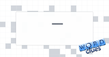 Matching duo Crossword Clue