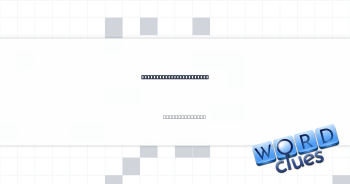 Material for demolition Crossword Clue