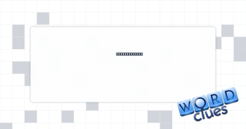 ___ materials Crossword Clue