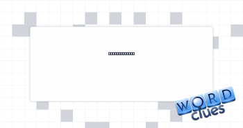 Math function Crossword Clue
