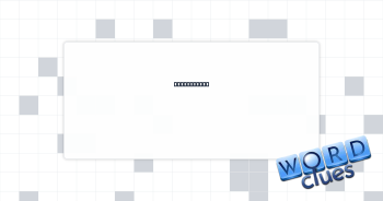 Math points Crossword Clue