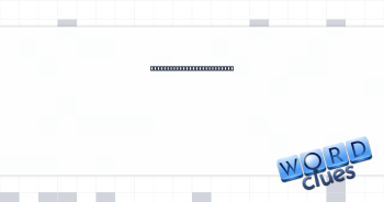 Mathematical function of a weapon Crossword Clue
