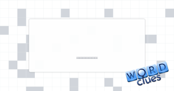Mating game Crossword Clue