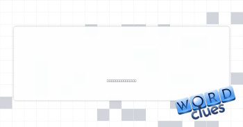 Mattress springs Crossword Clue