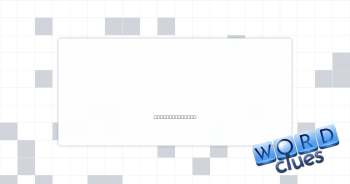 Mavs' city Crossword Clue