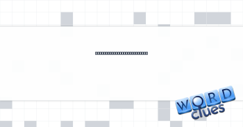 Maximally vacant, in a way Crossword Clue