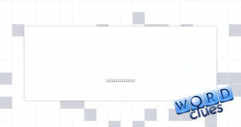 Maximum amount Crossword Clue