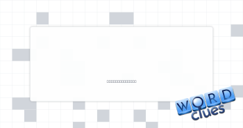 Maximum speed Crossword Clue