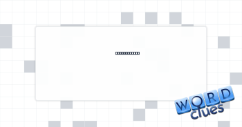 May, for one Crossword Clue