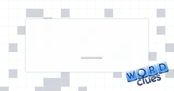 Maze choices Crossword Clue