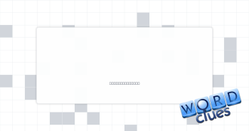 Maze options Crossword Clue