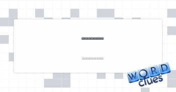 McFlurry flavor Crossword Clue