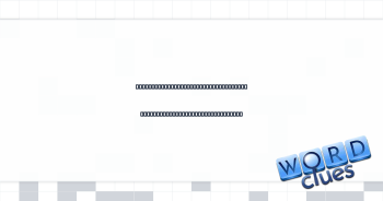 "___ Me Up When September Ends," 2005 song by Green Day that you can add to your "September Playlist" Crossword Clue