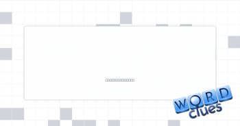 Meadow coating Crossword Clue