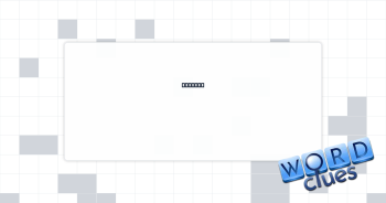 Meanies Crossword Clue