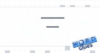 Meaning of the Italian "lui" or German "ihn" Crossword Clue