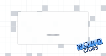 Meaning Crossword Clue