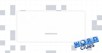 Meaningless Crossword Clue