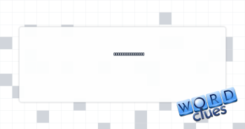Means business? Crossword Clue