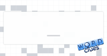 Measure of length Crossword Clue