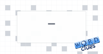 Measured Crossword Clue