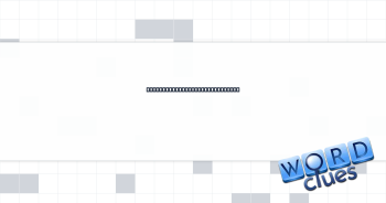 Mechanical-learning technique Crossword Clue