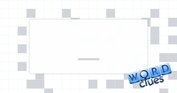 Meddled Crossword Clue