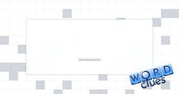 Medical pros Crossword Clue