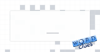 Mediocre (2-2) Crossword Clue
