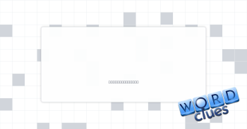 Meet Crossword Clue