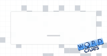 Meeting point? Crossword Clue