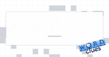 Meetup, casually Crossword Clue