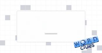 Mega-fan Crossword Clue